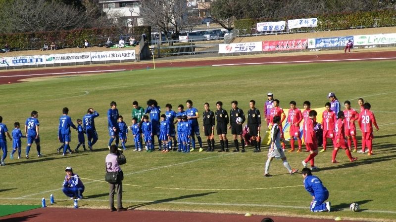Tổng quan về giải đấu Japan Regional League